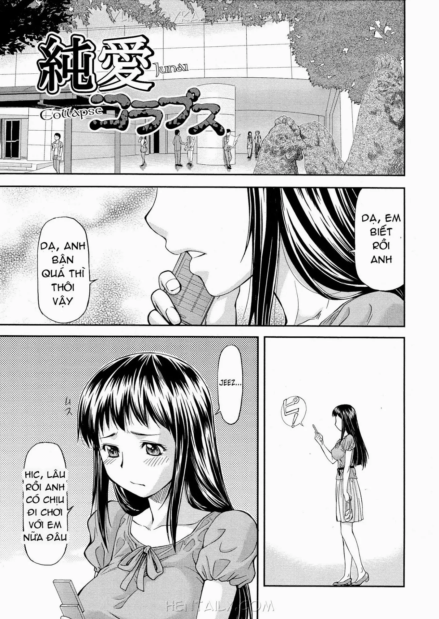 Junai Collapse Ch. 1 - Junai Collapse Ch. 1 trang 5