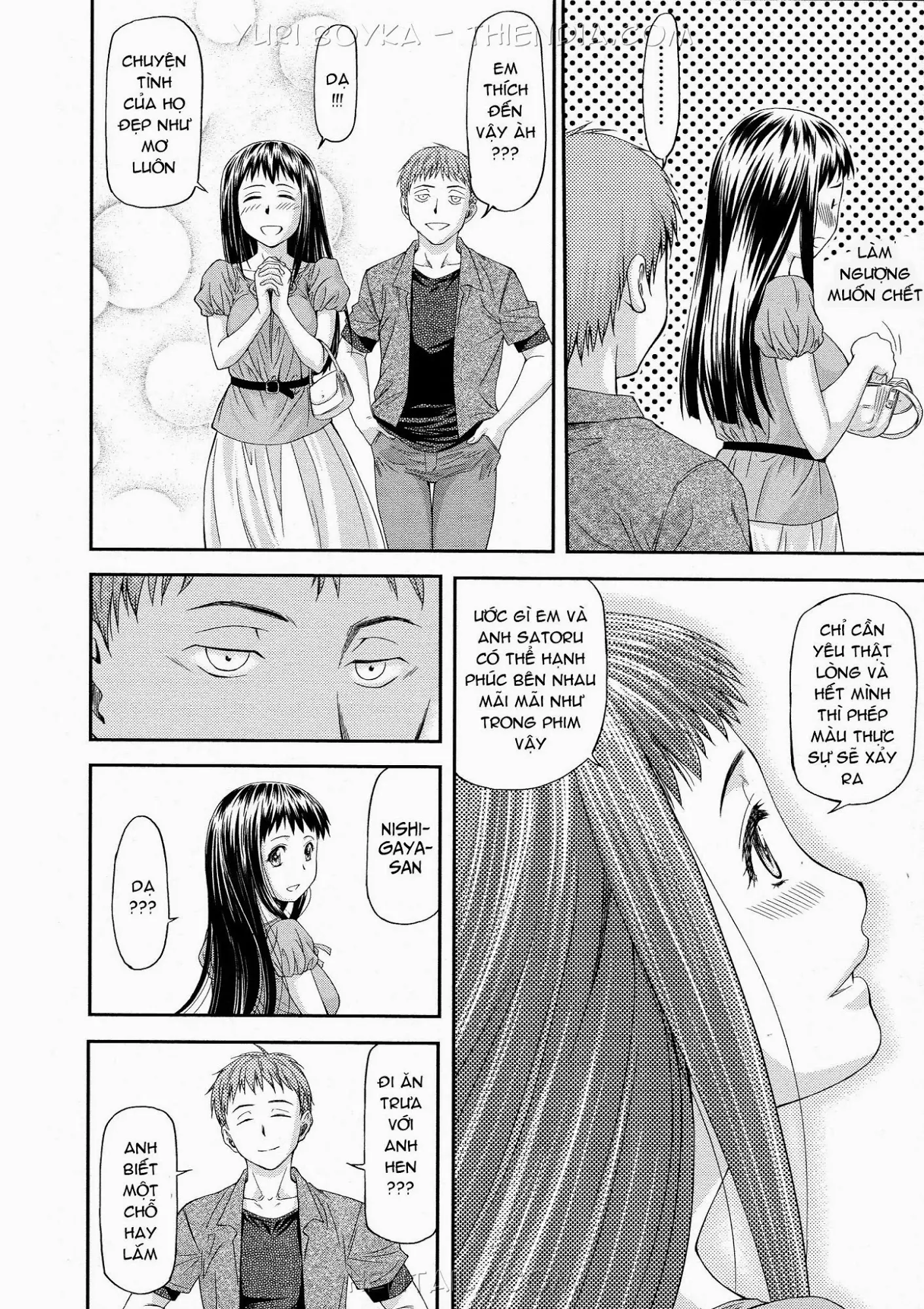 Junai Collapse Ch. 1 - Junai Collapse Ch. 1 trang 10