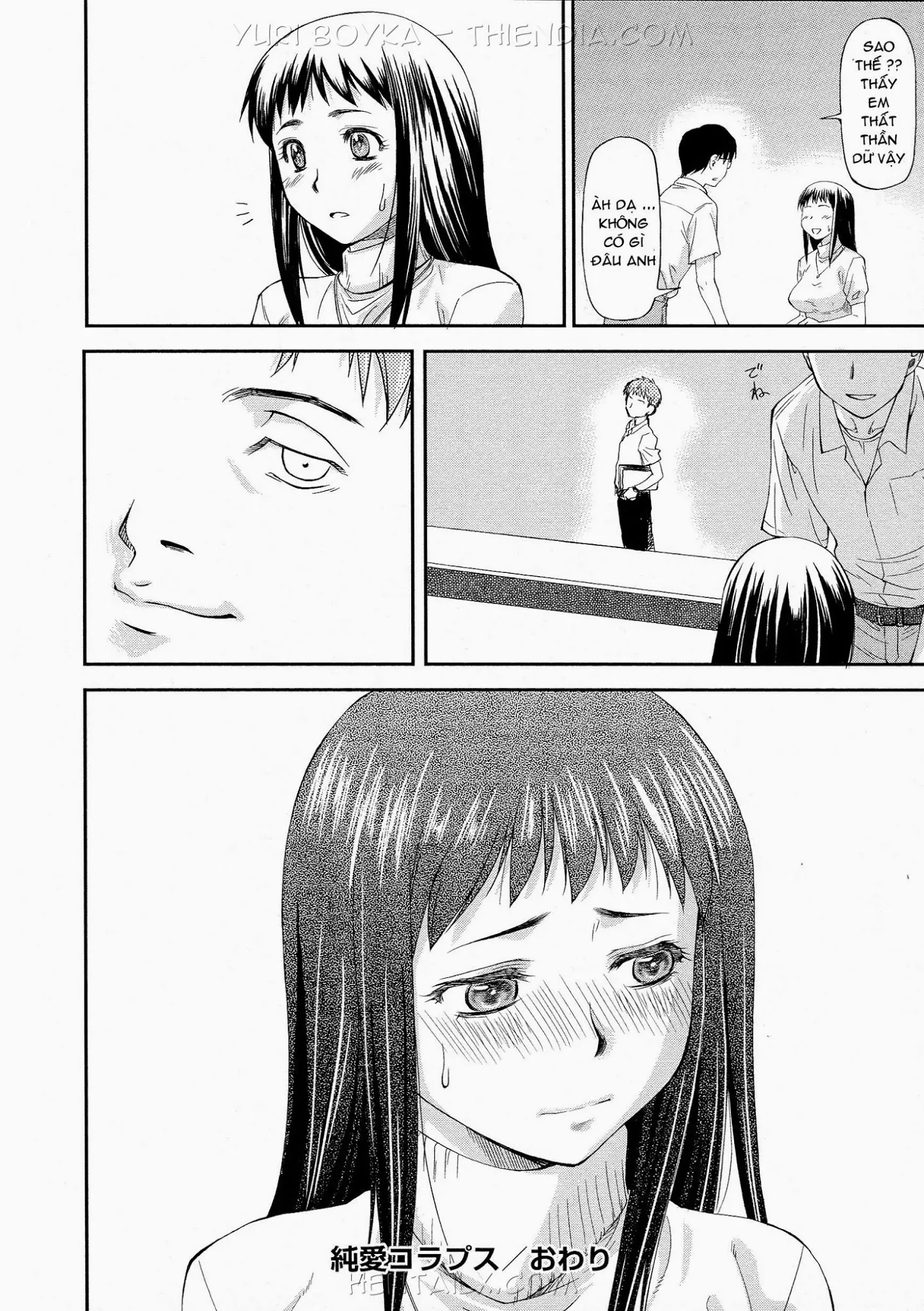 Junai Collapse Ch. 1 - Junai Collapse Ch. 1 trang 38