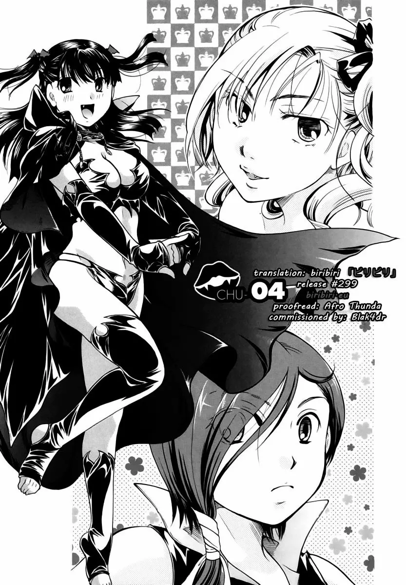 Anata o Sutte mo ii desu ka? Ch .1-8 - Anata o Sutte mo ii desu ka? Ch .1-8 trang 76
