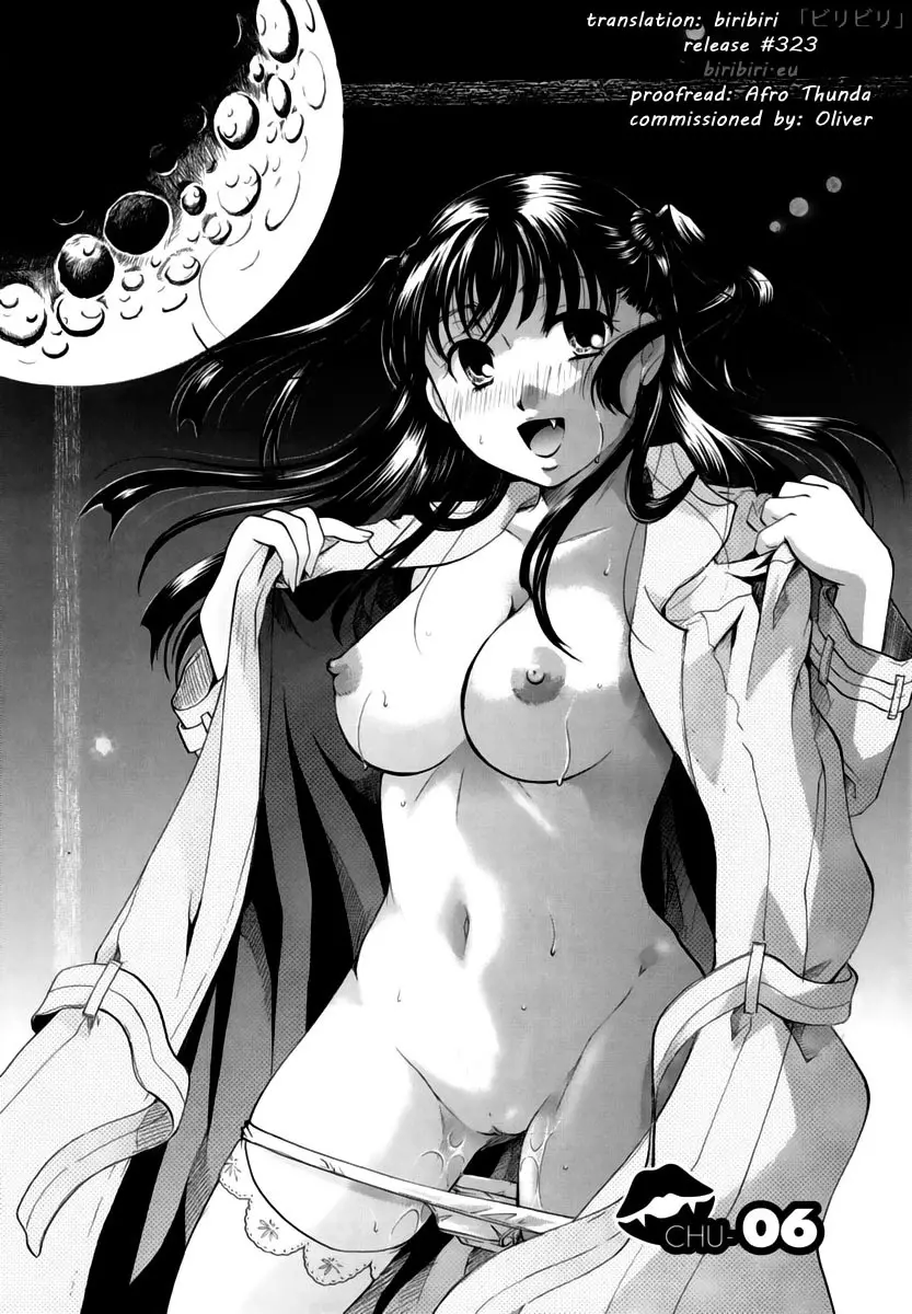 Anata o Sutte mo ii desu ka? Ch .1-8 - Anata o Sutte mo ii desu ka? Ch .1-8 trang 129