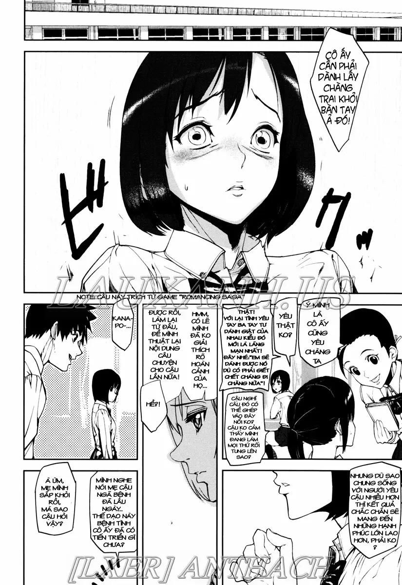 Illusion Girls - Illusion Girls trang 129