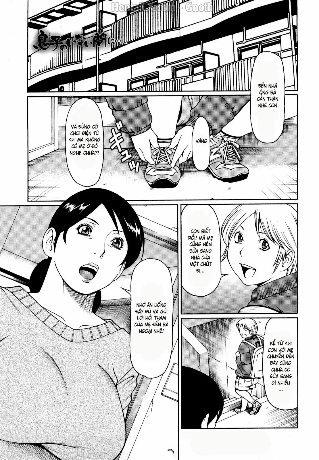 Kindan no Haha-Ana - Immorality Love-Hole (decensored) - Kindan no Haha-Ana - Immorality Love-Hole (decensored) trang 64