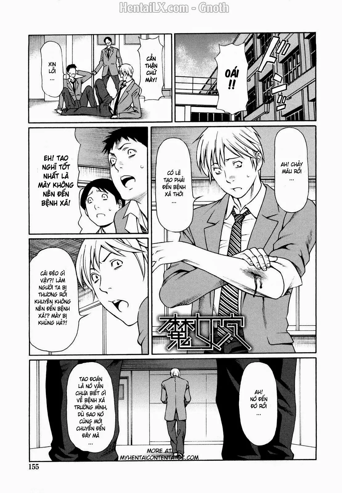 Kindan no Haha-Ana - Immorality Love-Hole (decensored) - Kindan no Haha-Ana - Immorality Love-Hole (decensored) trang 168