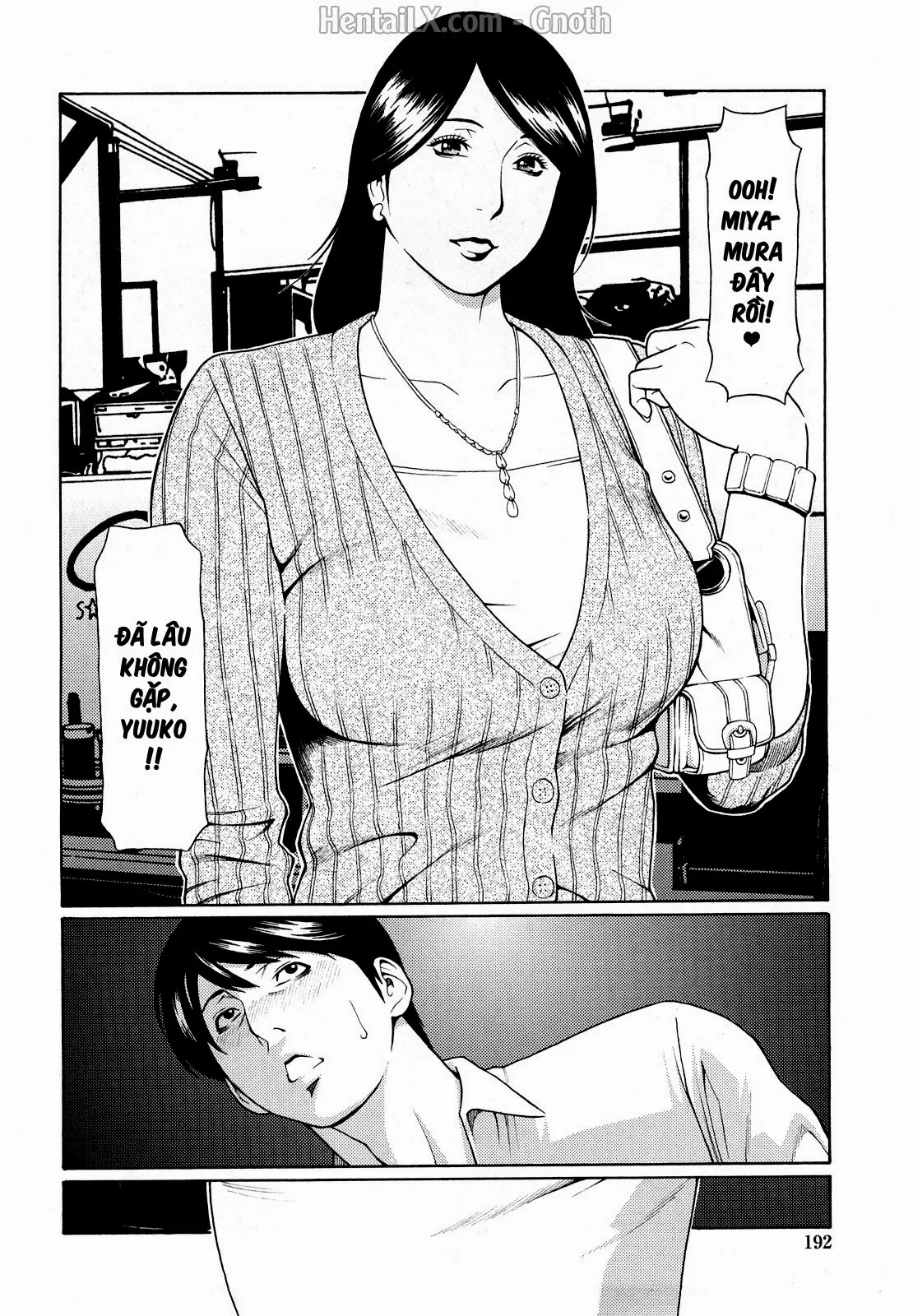 Kindan no Haha-Ana - Immorality Love-Hole (decensored) - Kindan no Haha-Ana - Immorality Love-Hole (decensored) trang 207