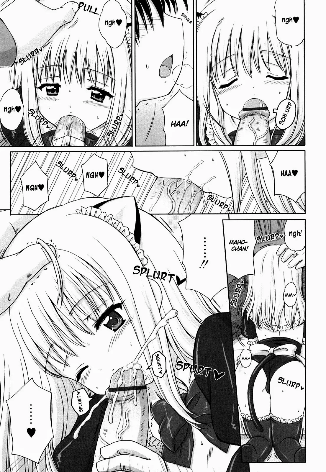 Daisuki Daisuki - Daisuki Daisuki trang 12