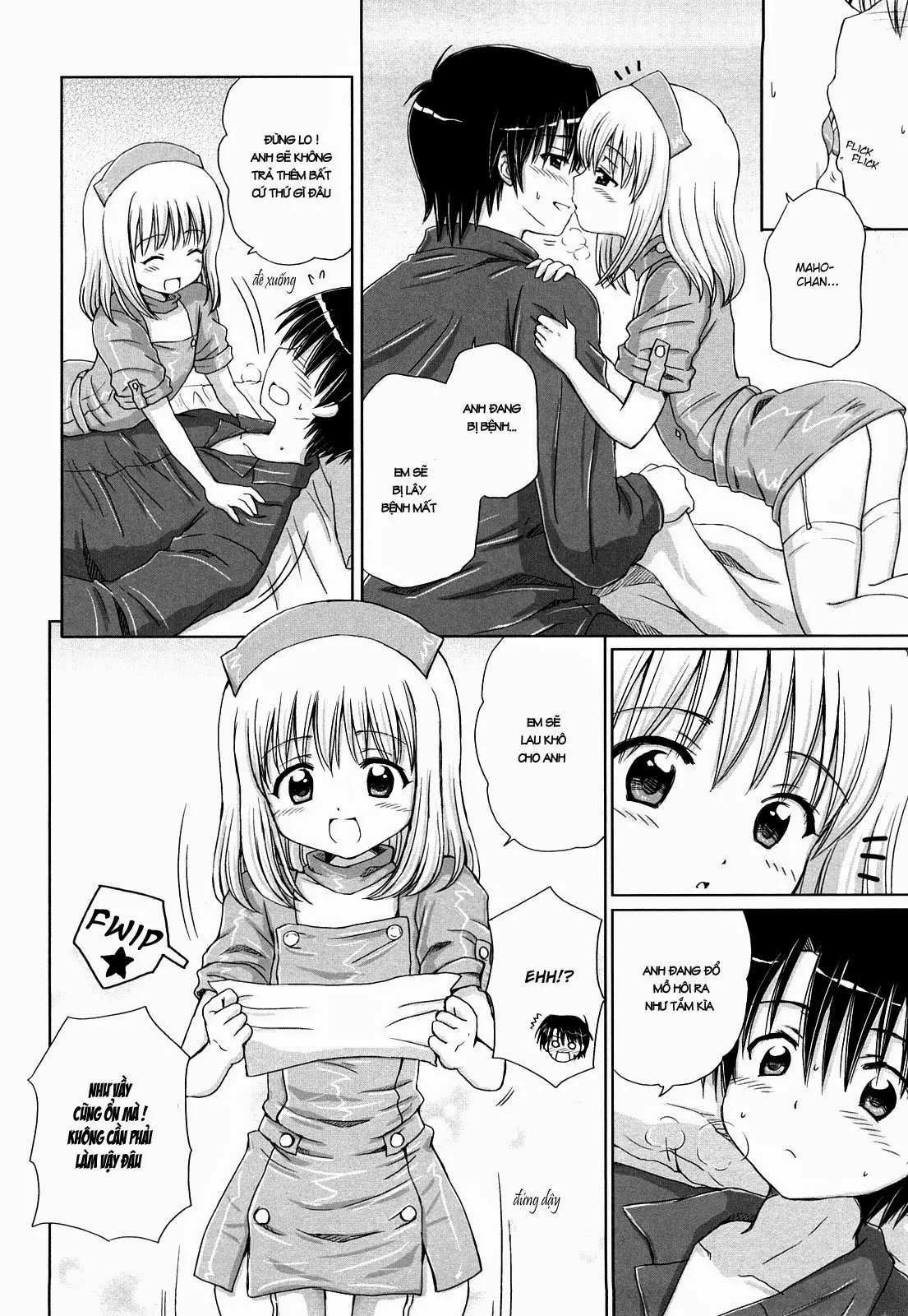 Daisuki Daisuki - Daisuki Daisuki trang 27
