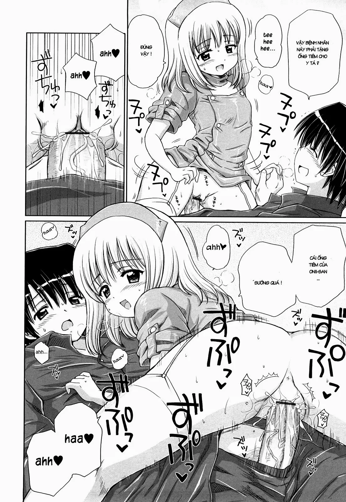 Daisuki Daisuki - Daisuki Daisuki trang 33