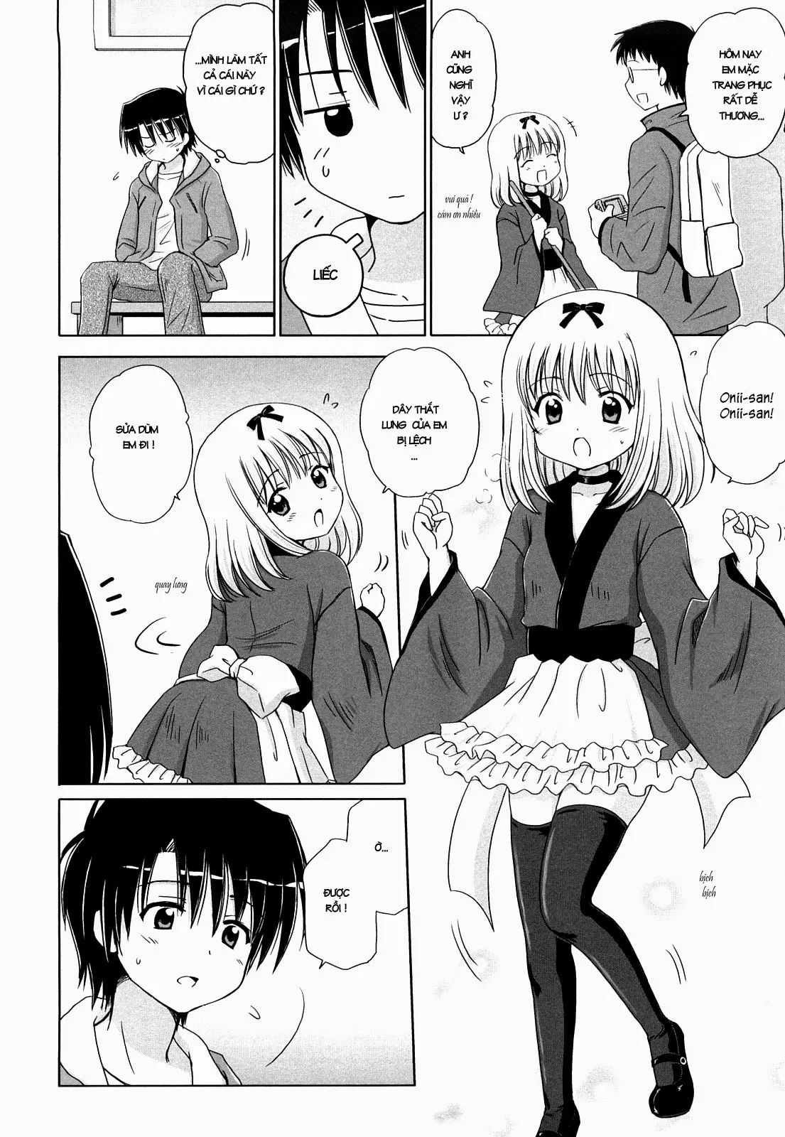 Daisuki Daisuki - Daisuki Daisuki trang 43