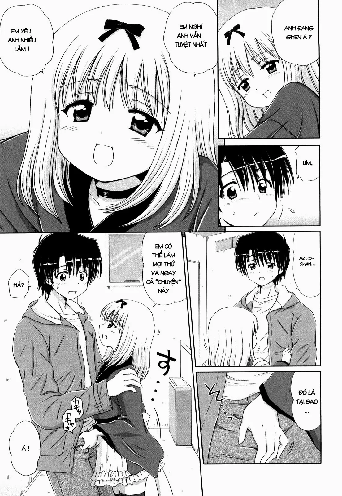 Daisuki Daisuki - Daisuki Daisuki trang 46