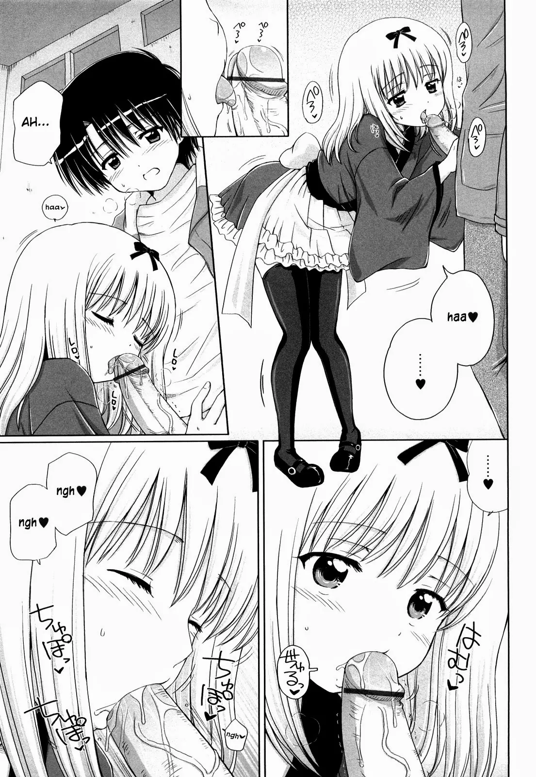 Daisuki Daisuki - Daisuki Daisuki trang 48