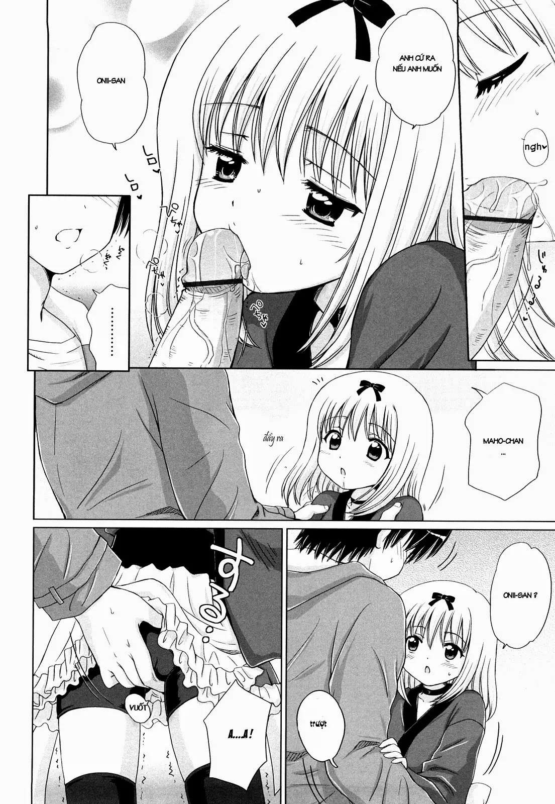 Daisuki Daisuki - Daisuki Daisuki trang 49