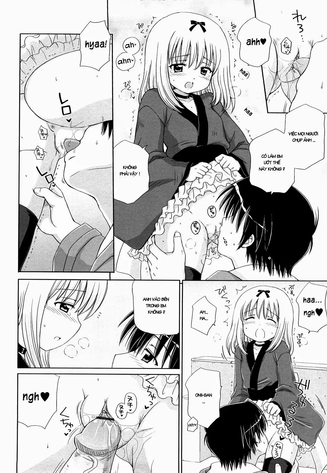 Daisuki Daisuki - Daisuki Daisuki trang 51
