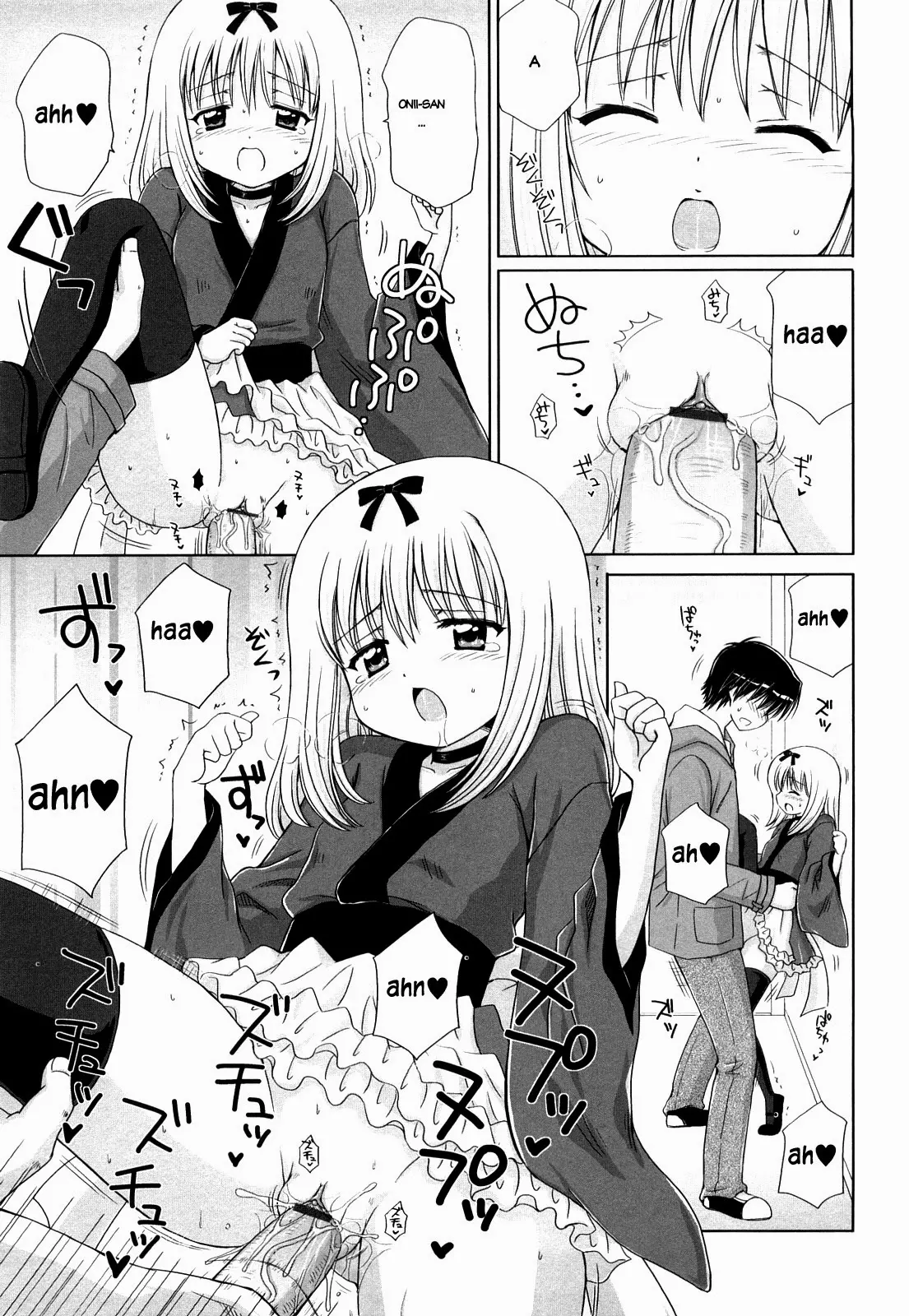 Daisuki Daisuki - Daisuki Daisuki trang 52