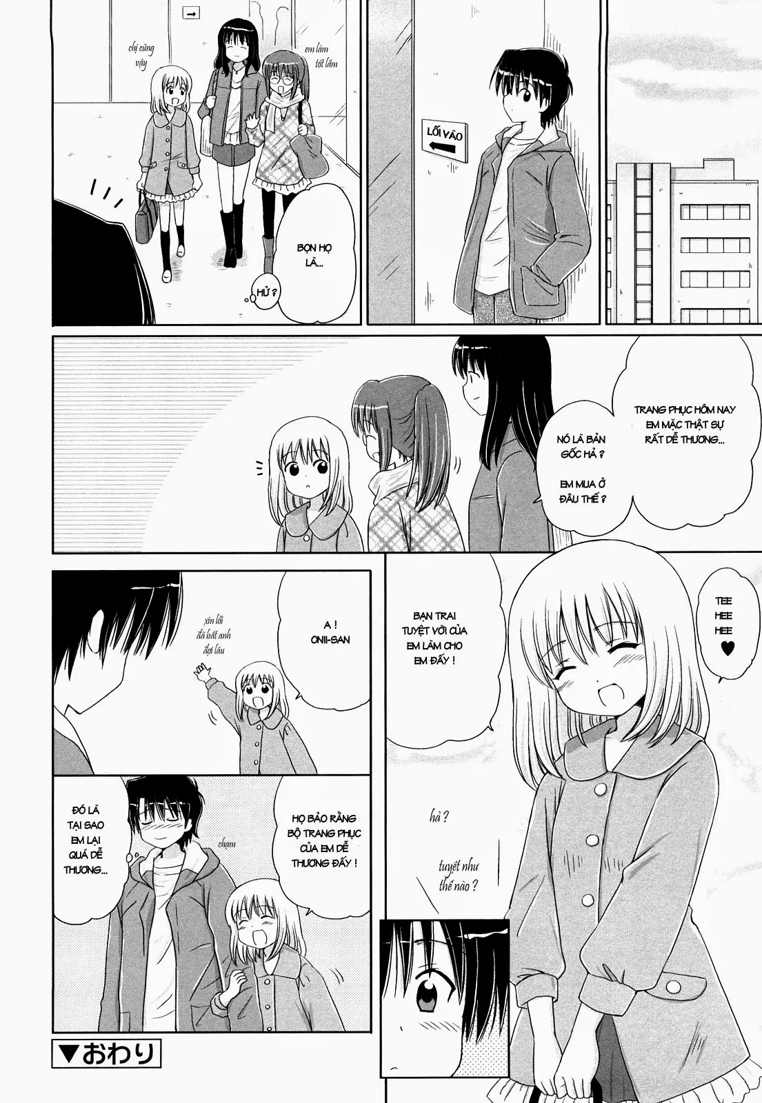 Daisuki Daisuki - Daisuki Daisuki trang 59