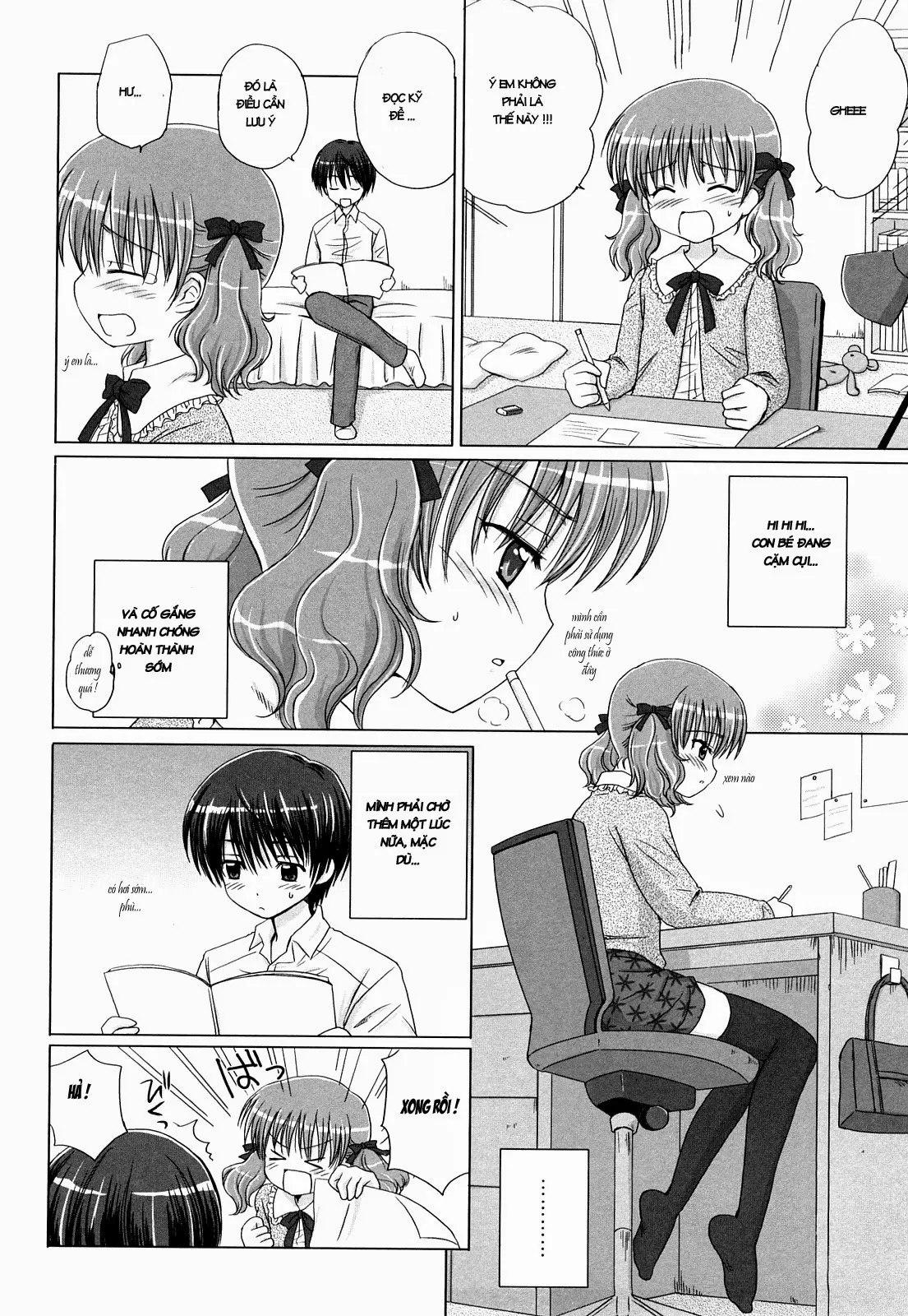 Daisuki Daisuki - Daisuki Daisuki trang 62
