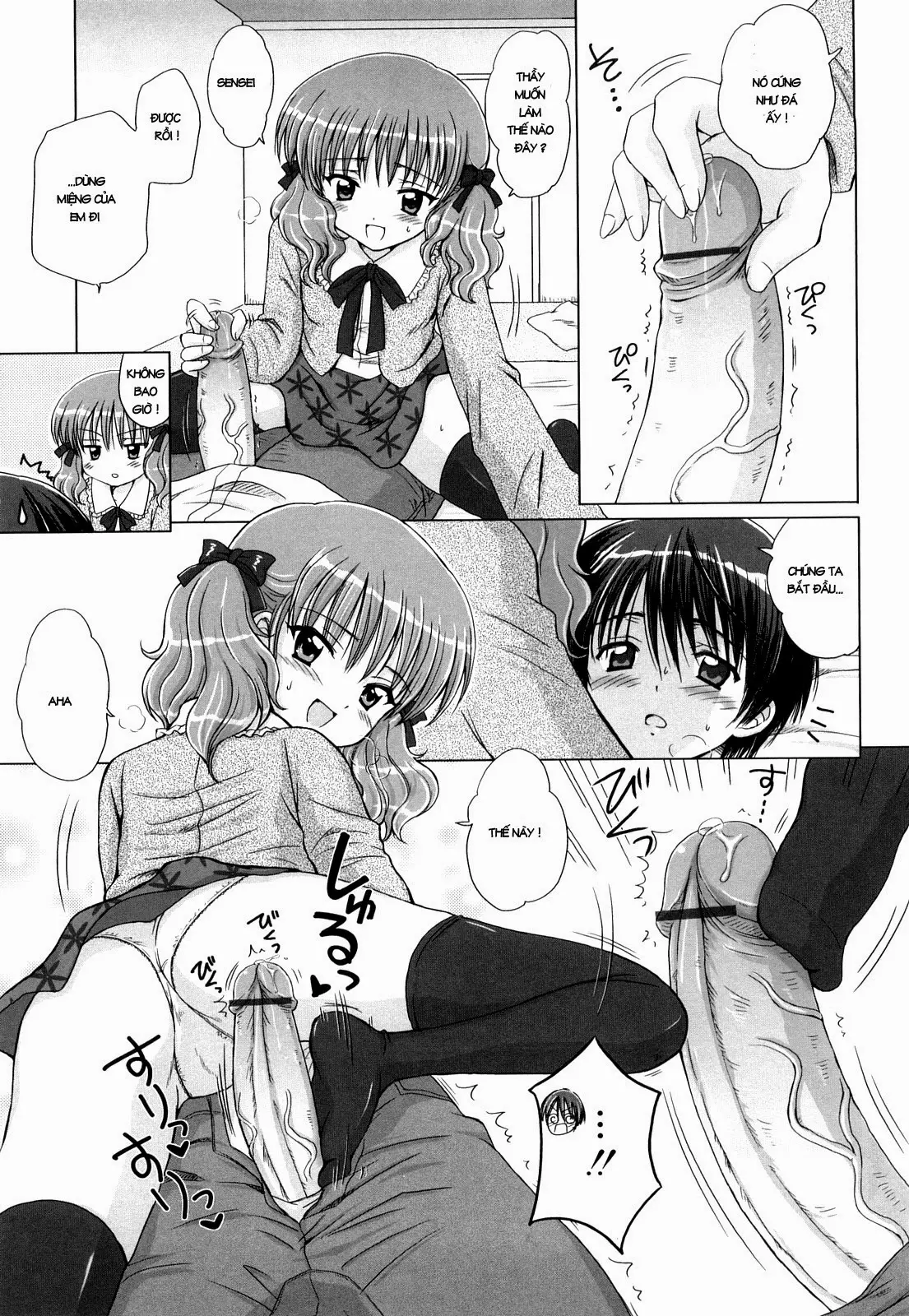 Daisuki Daisuki - Daisuki Daisuki trang 65