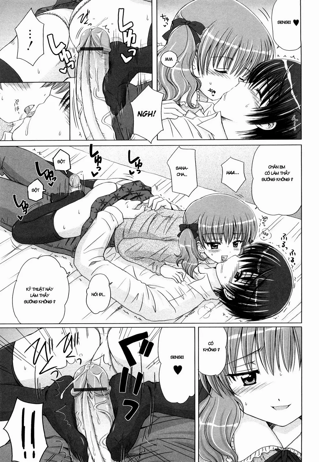 Daisuki Daisuki - Daisuki Daisuki trang 67