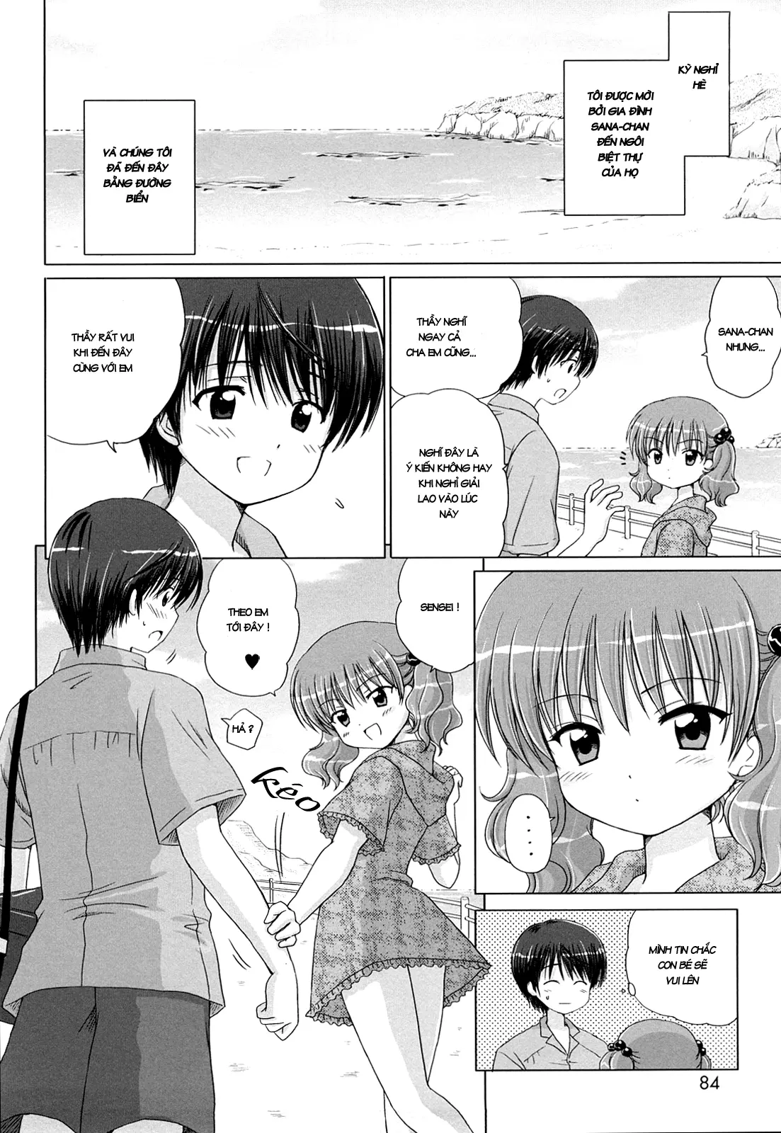 Daisuki Daisuki - Daisuki Daisuki trang 83