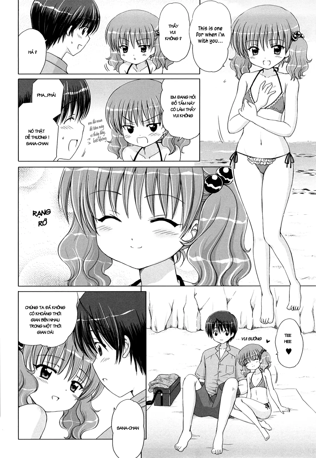 Daisuki Daisuki - Daisuki Daisuki trang 85