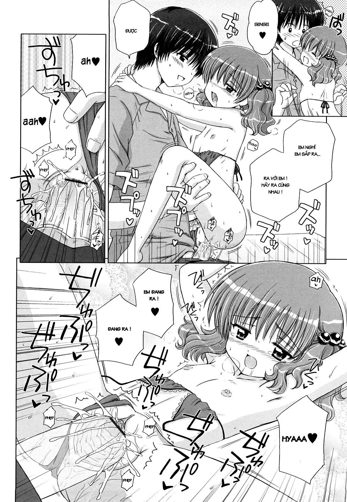 Daisuki Daisuki - Daisuki Daisuki trang 97