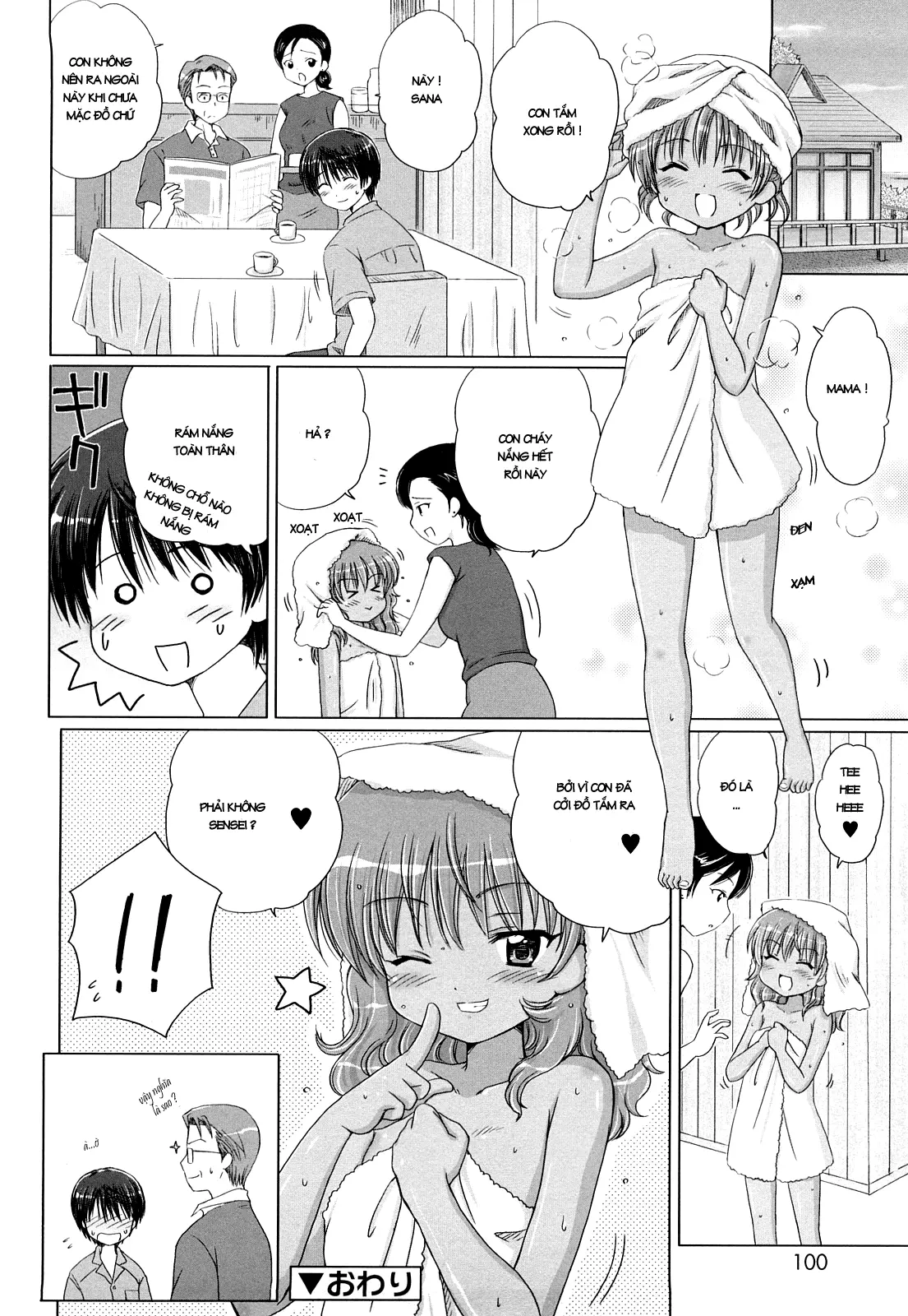 Daisuki Daisuki - Daisuki Daisuki trang 99