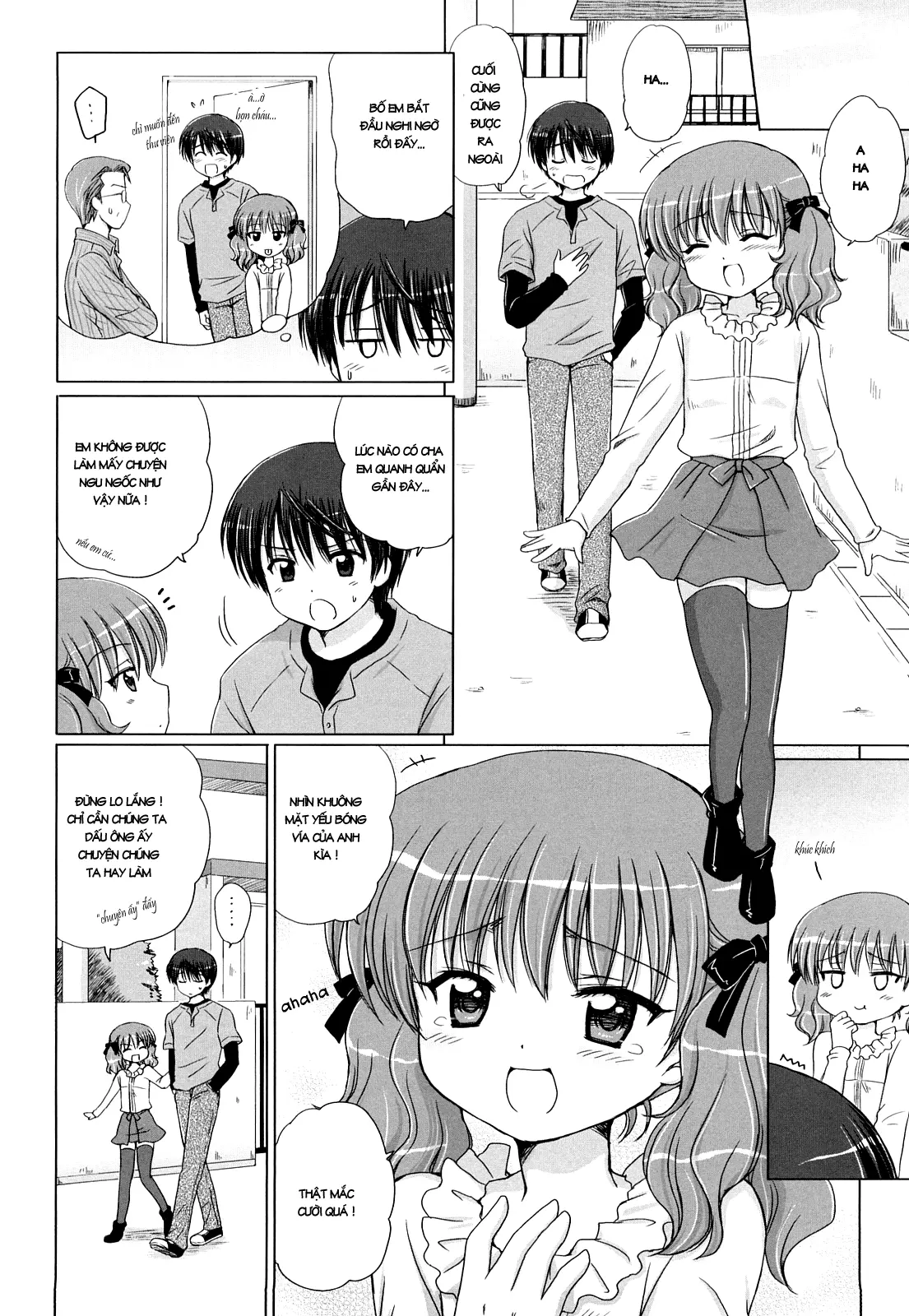 Daisuki Daisuki - Daisuki Daisuki trang 102