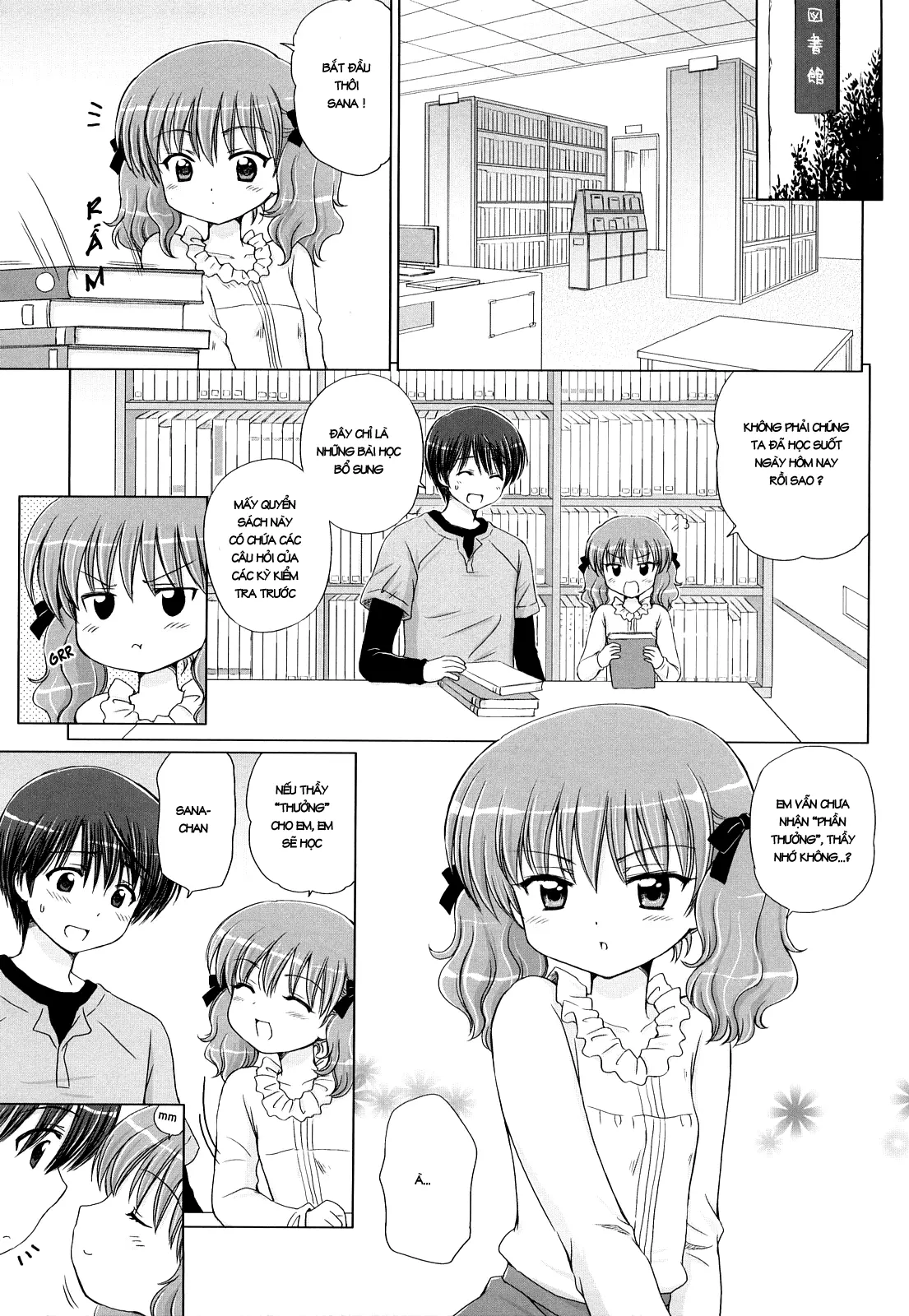 Daisuki Daisuki - Daisuki Daisuki trang 103