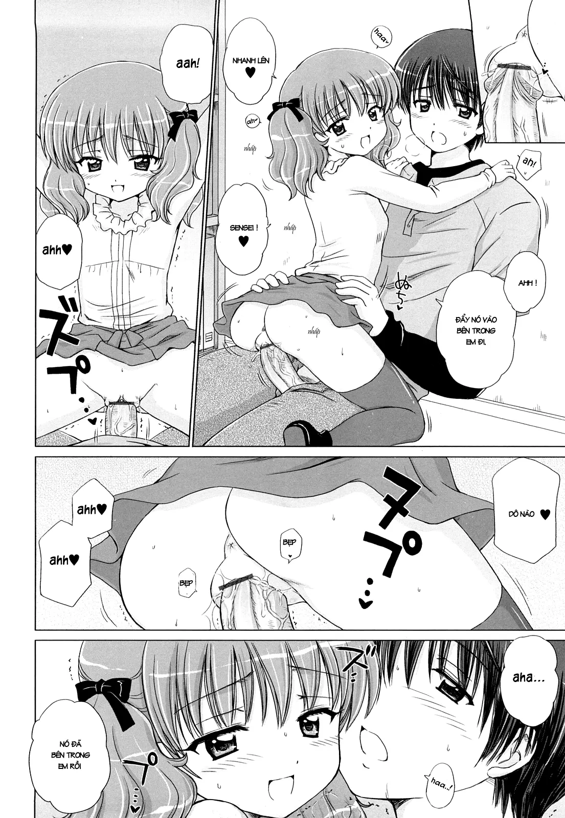Daisuki Daisuki - Daisuki Daisuki trang 110