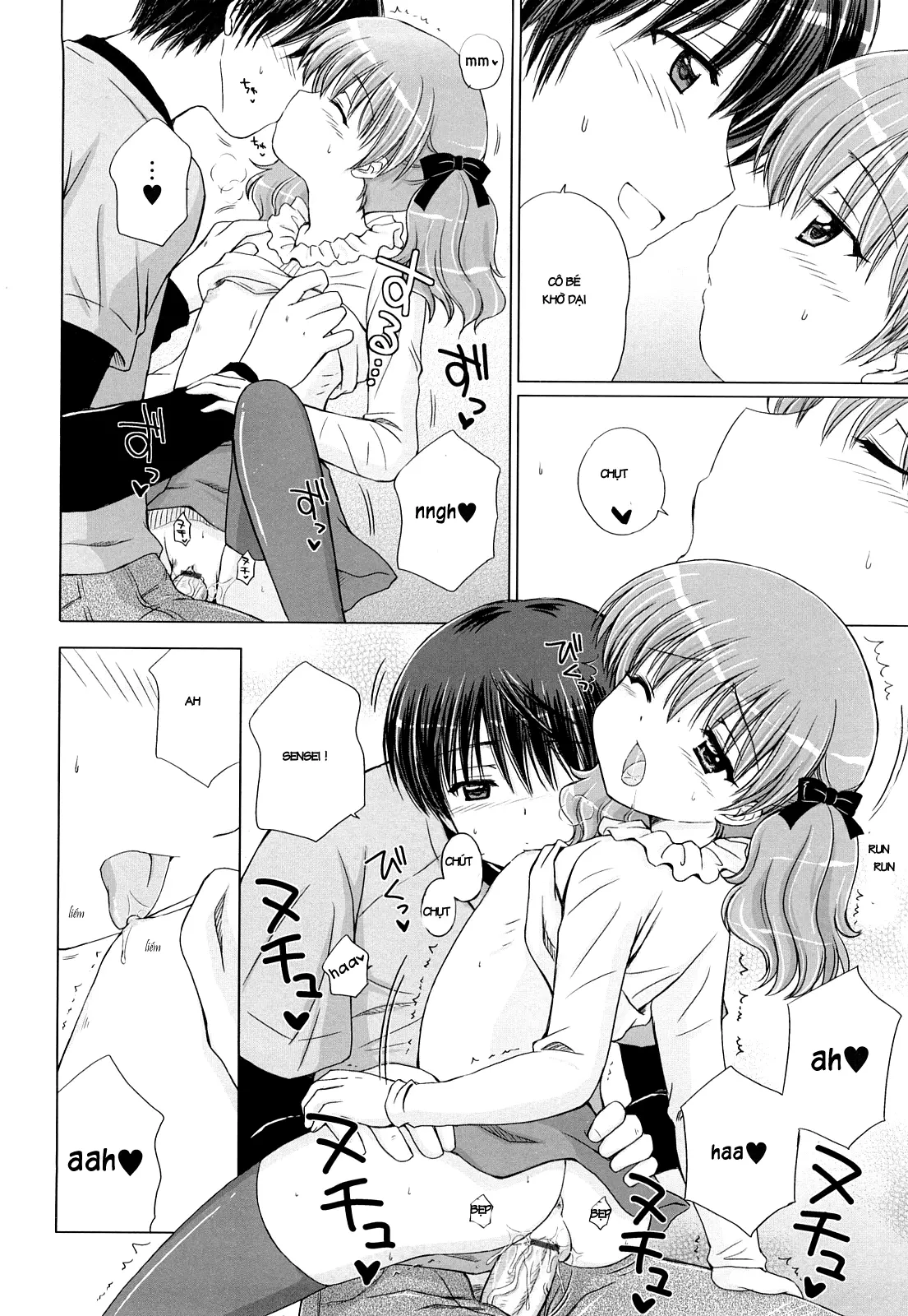 Daisuki Daisuki - Daisuki Daisuki trang 114