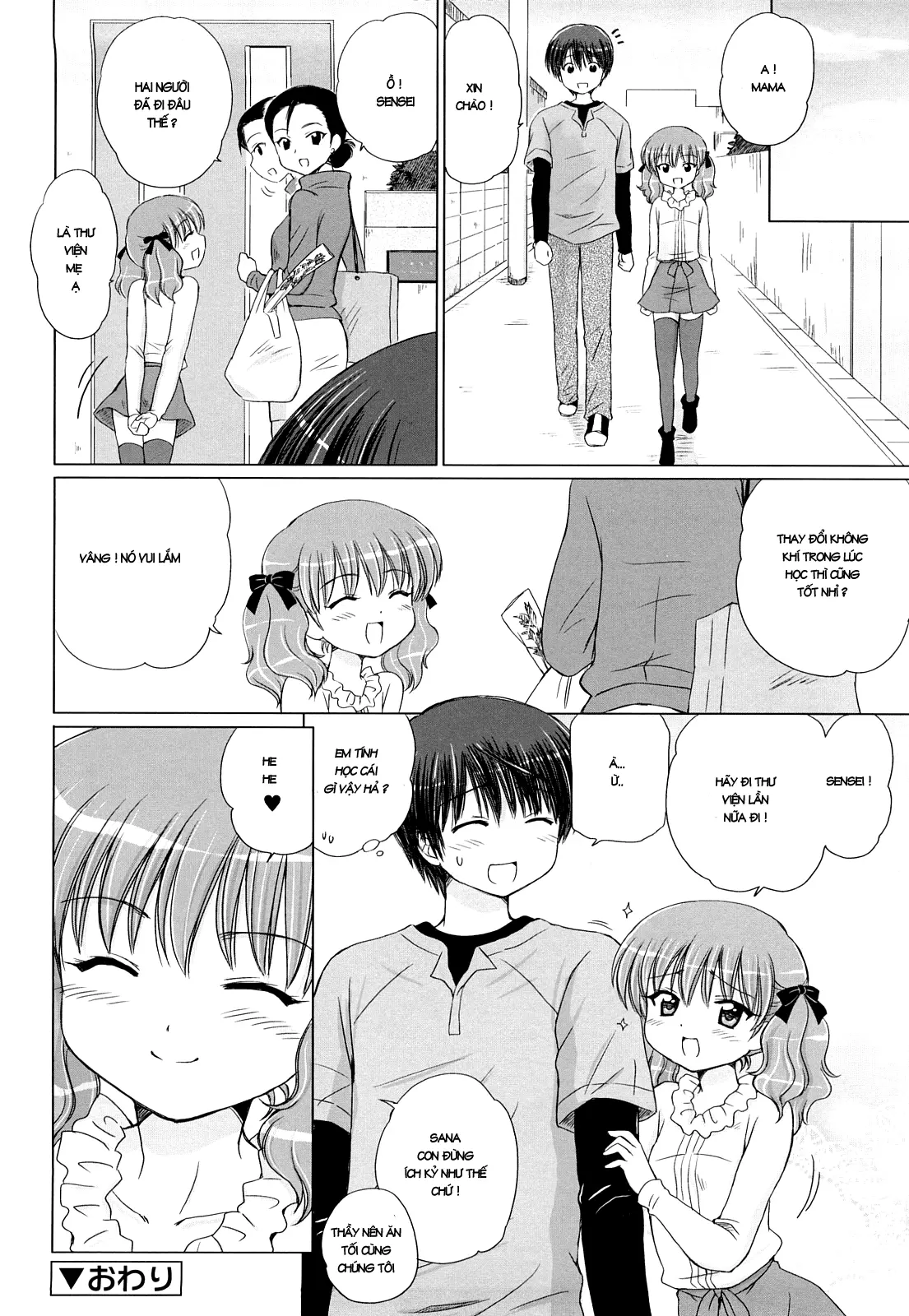 Daisuki Daisuki - Daisuki Daisuki trang 118