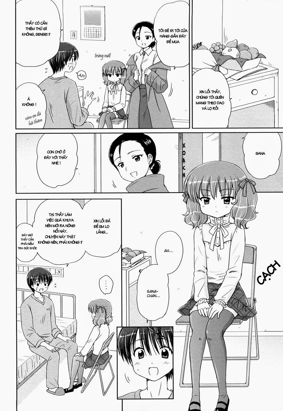 Daisuki Daisuki - Daisuki Daisuki trang 120
