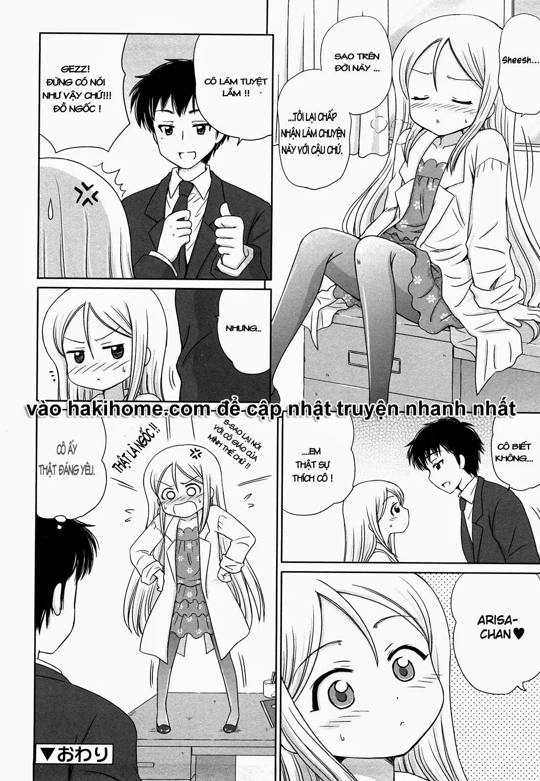Daisuki Daisuki - Daisuki Daisuki trang 160