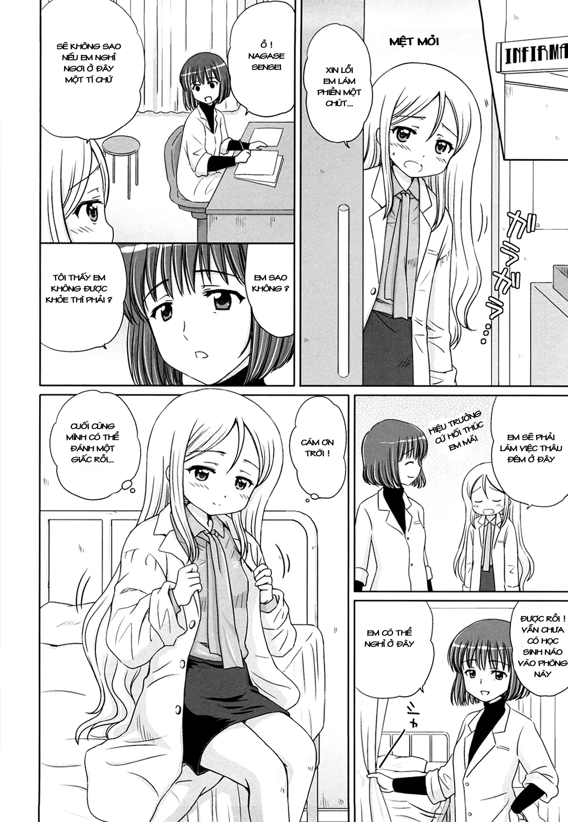 Daisuki Daisuki - Daisuki Daisuki trang 162
