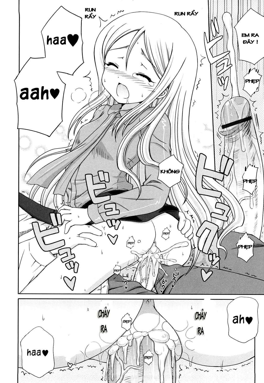 Daisuki Daisuki - Daisuki Daisuki trang 178