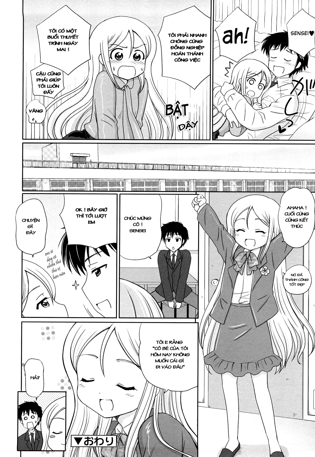 Daisuki Daisuki - Daisuki Daisuki trang 180