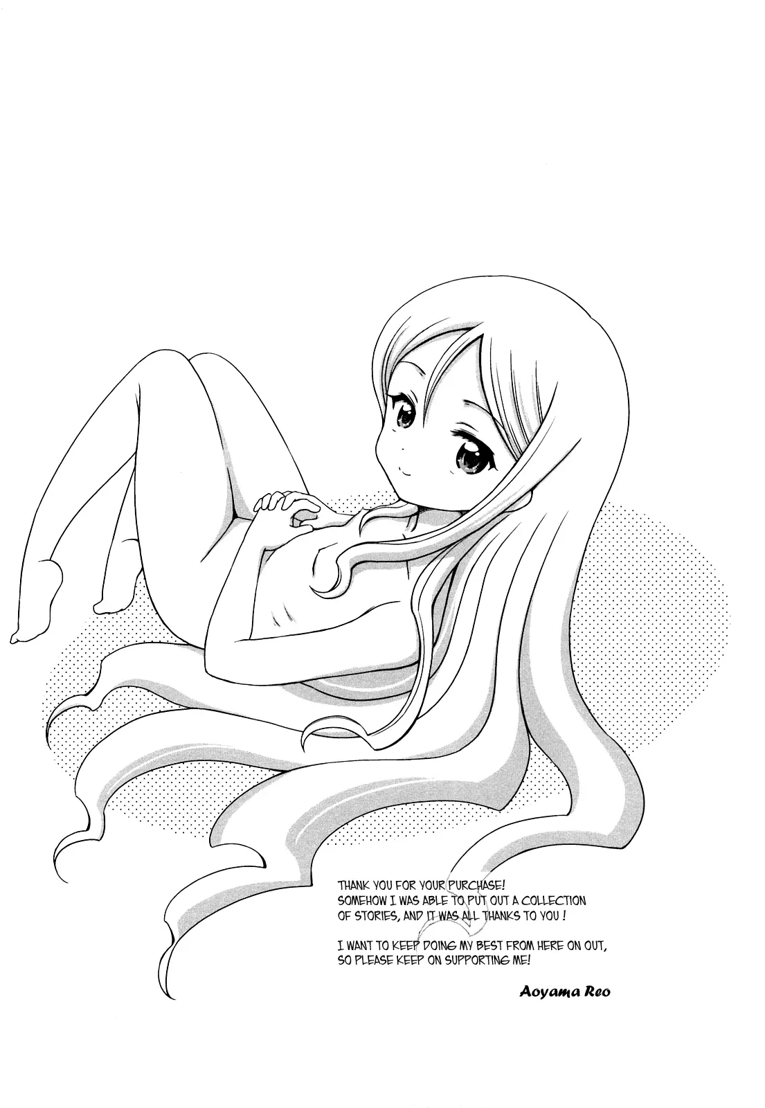 Daisuki Daisuki - Daisuki Daisuki trang 181
