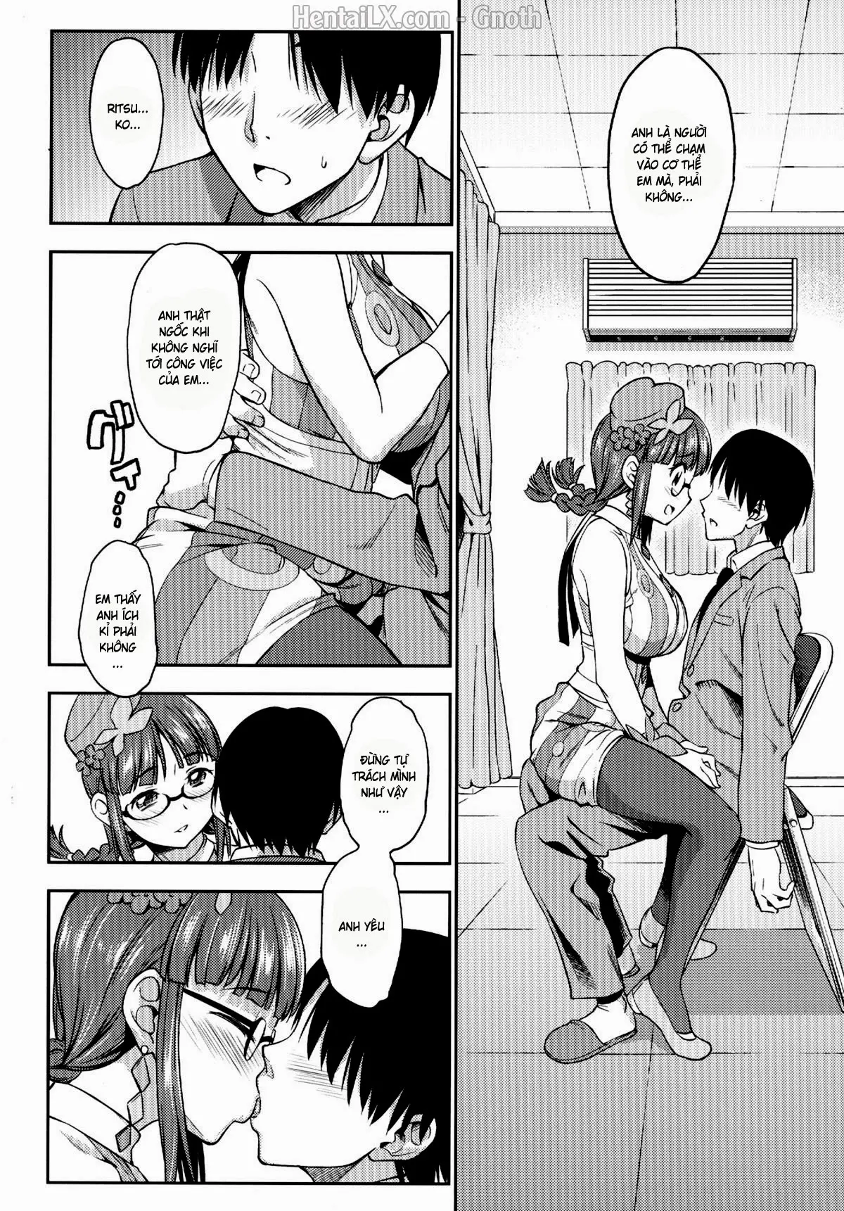 MAGIC SEVEN (decensored) - MAGIC SEVEN (decensored) trang 5