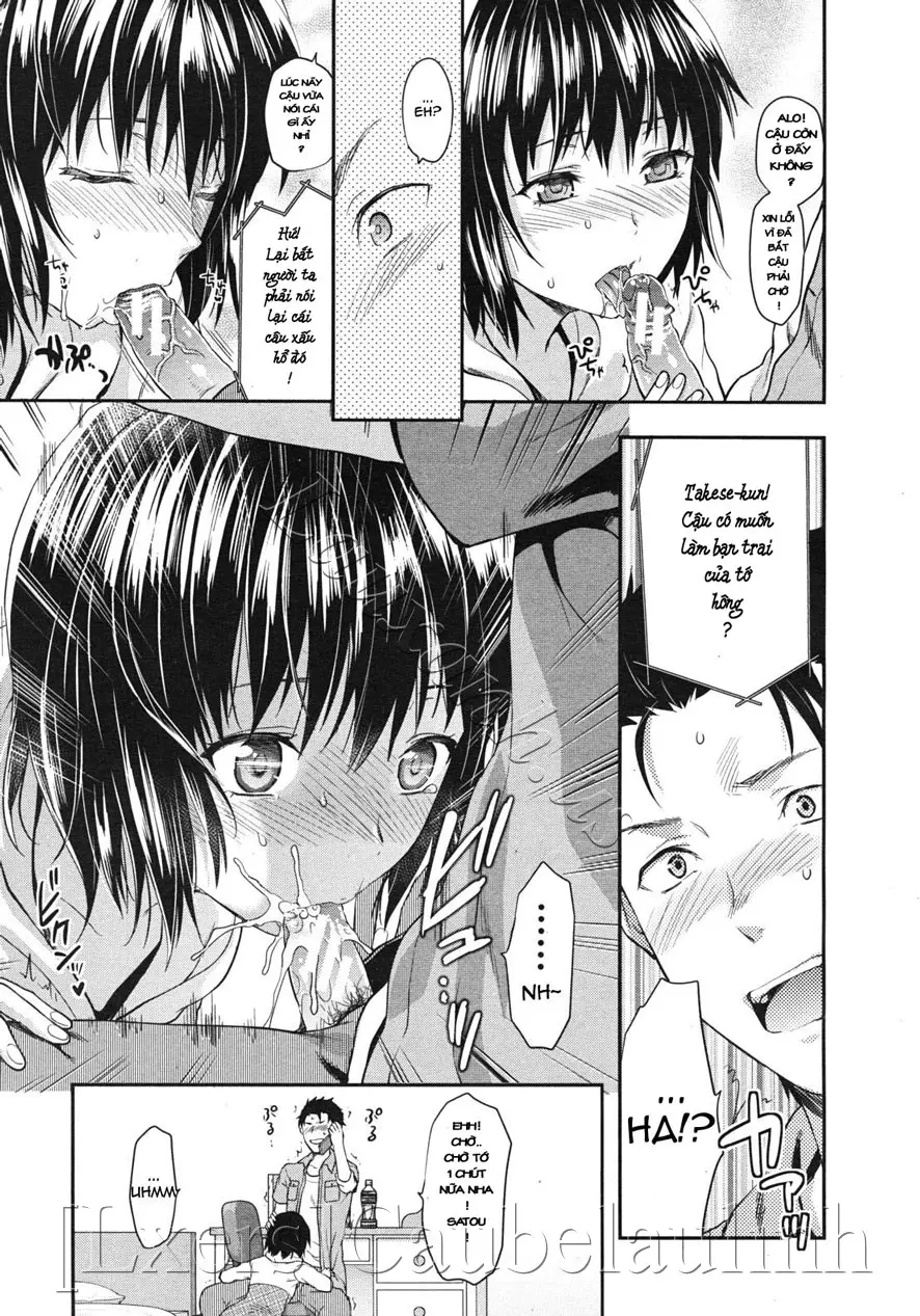 Imouto Lip 1-2 - Imouto Lip 1-2 trang 27
