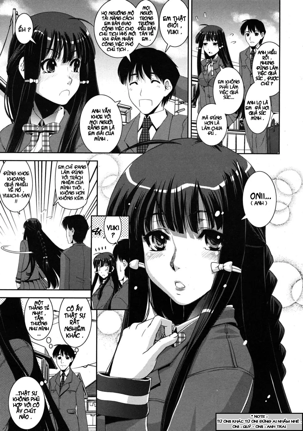 Sousou Kyoudai | Mutual Love siblings - Sousou Kyoudai | Mutual Love siblings trang 3