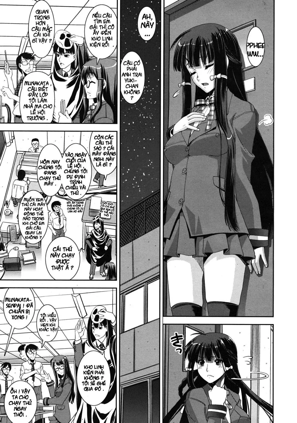 Sousou Kyoudai | Mutual Love siblings - Sousou Kyoudai | Mutual Love siblings trang 5