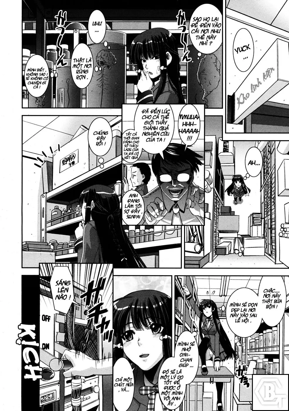 Sousou Kyoudai | Mutual Love siblings - Sousou Kyoudai | Mutual Love siblings trang 6