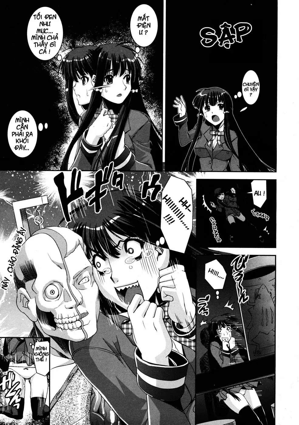 Sousou Kyoudai | Mutual Love siblings - Sousou Kyoudai | Mutual Love siblings trang 7