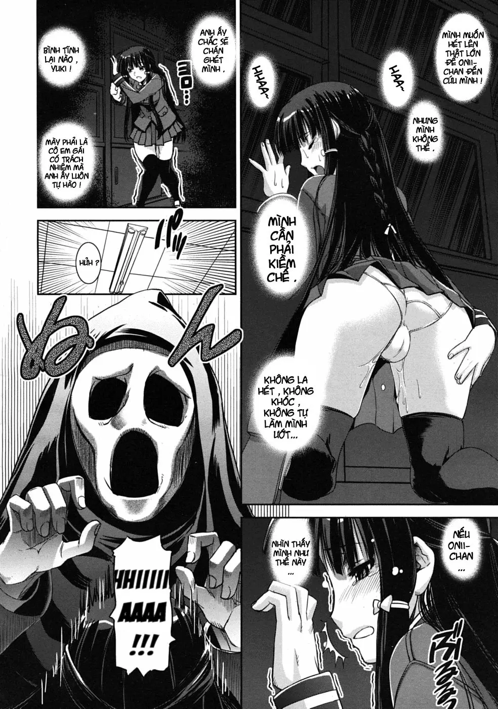 Sousou Kyoudai | Mutual Love siblings - Sousou Kyoudai | Mutual Love siblings trang 8