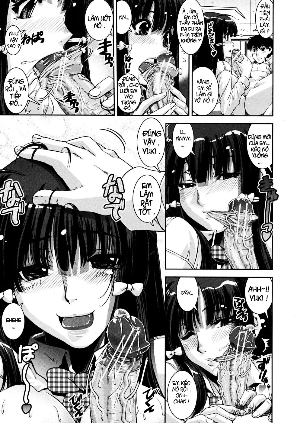 Sousou Kyoudai | Mutual Love siblings - Sousou Kyoudai | Mutual Love siblings trang 19