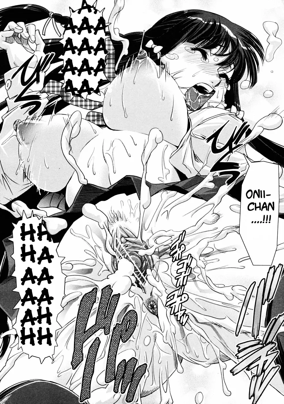 Sousou Kyoudai | Mutual Love siblings - Sousou Kyoudai | Mutual Love siblings trang 32