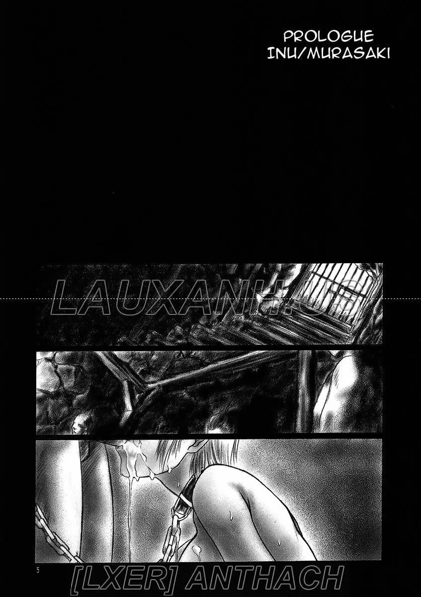INU/MURASAKI + INU/AO Preface (decensored) - INU/MURASAKI + INU/AO Preface (decensored) trang 2