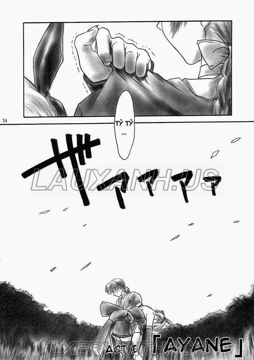 INU/MURASAKI + INU/AO Preface (decensored) - INU/MURASAKI + INU/AO Preface (decensored) trang 21