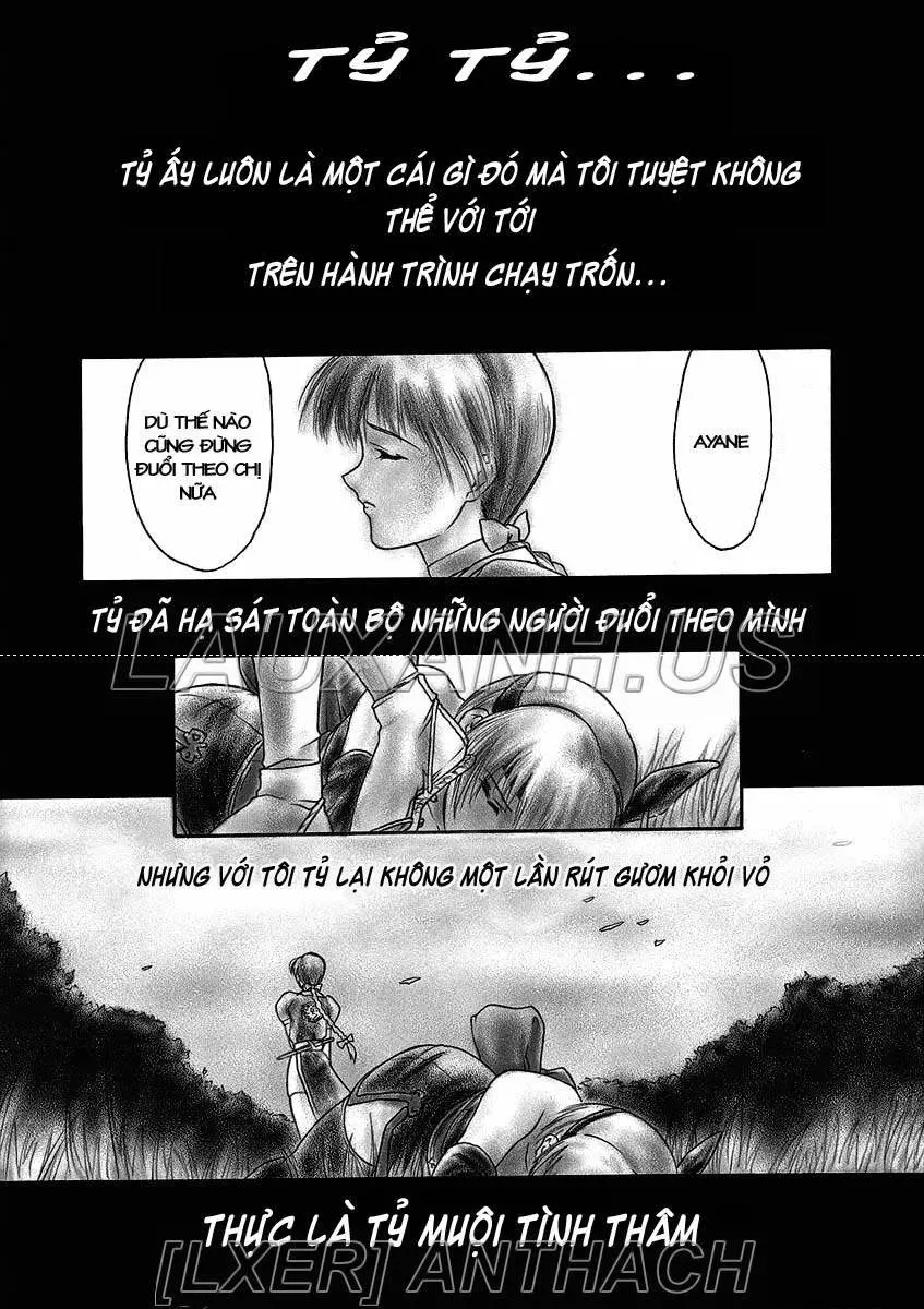 INU/MURASAKI + INU/AO Preface (decensored) - INU/MURASAKI + INU/AO Preface (decensored) trang 22
