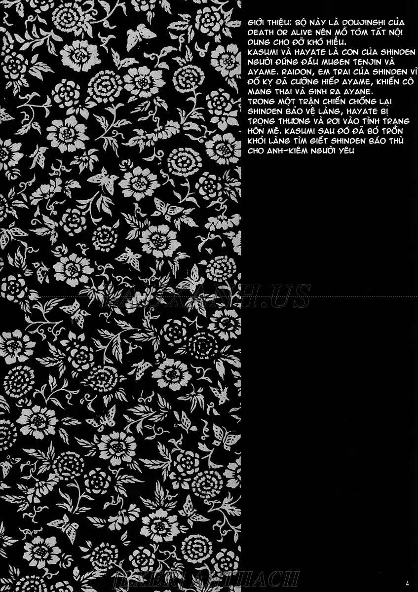 INU/MURASAKI + INU/AO Preface (decensored) - INU/MURASAKI + INU/AO Preface (decensored) trang 53